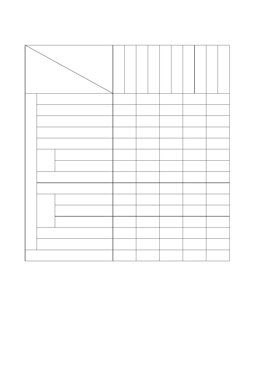 Page #11 background image