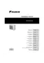 Preview: Installation Manual