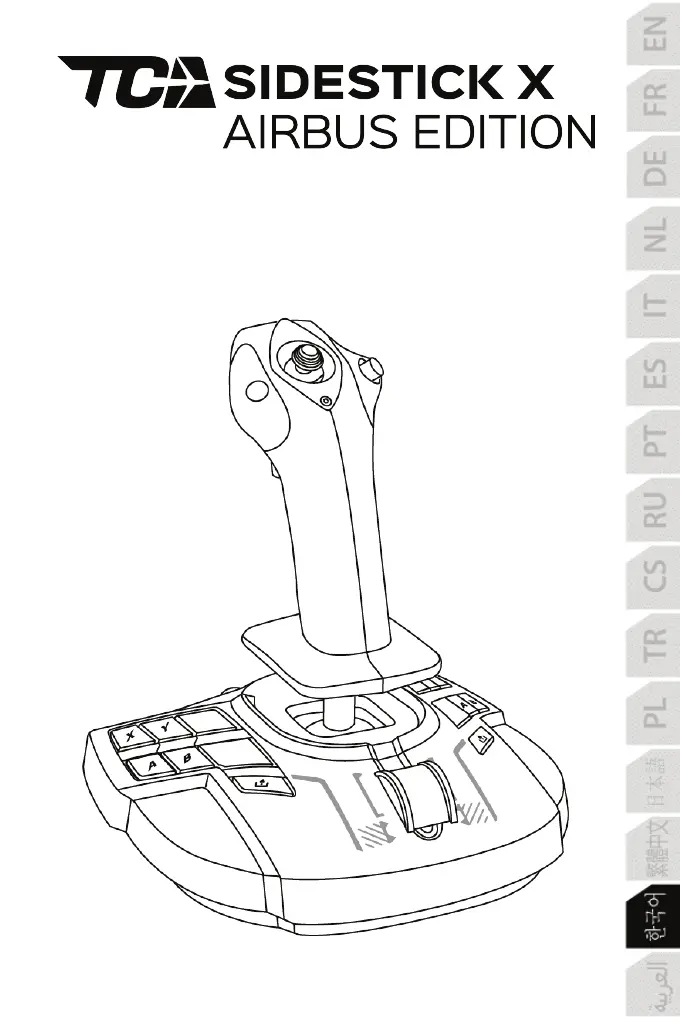 Page #488 background image