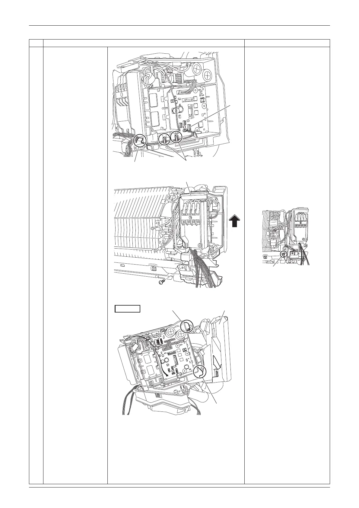 Page #11 background image
