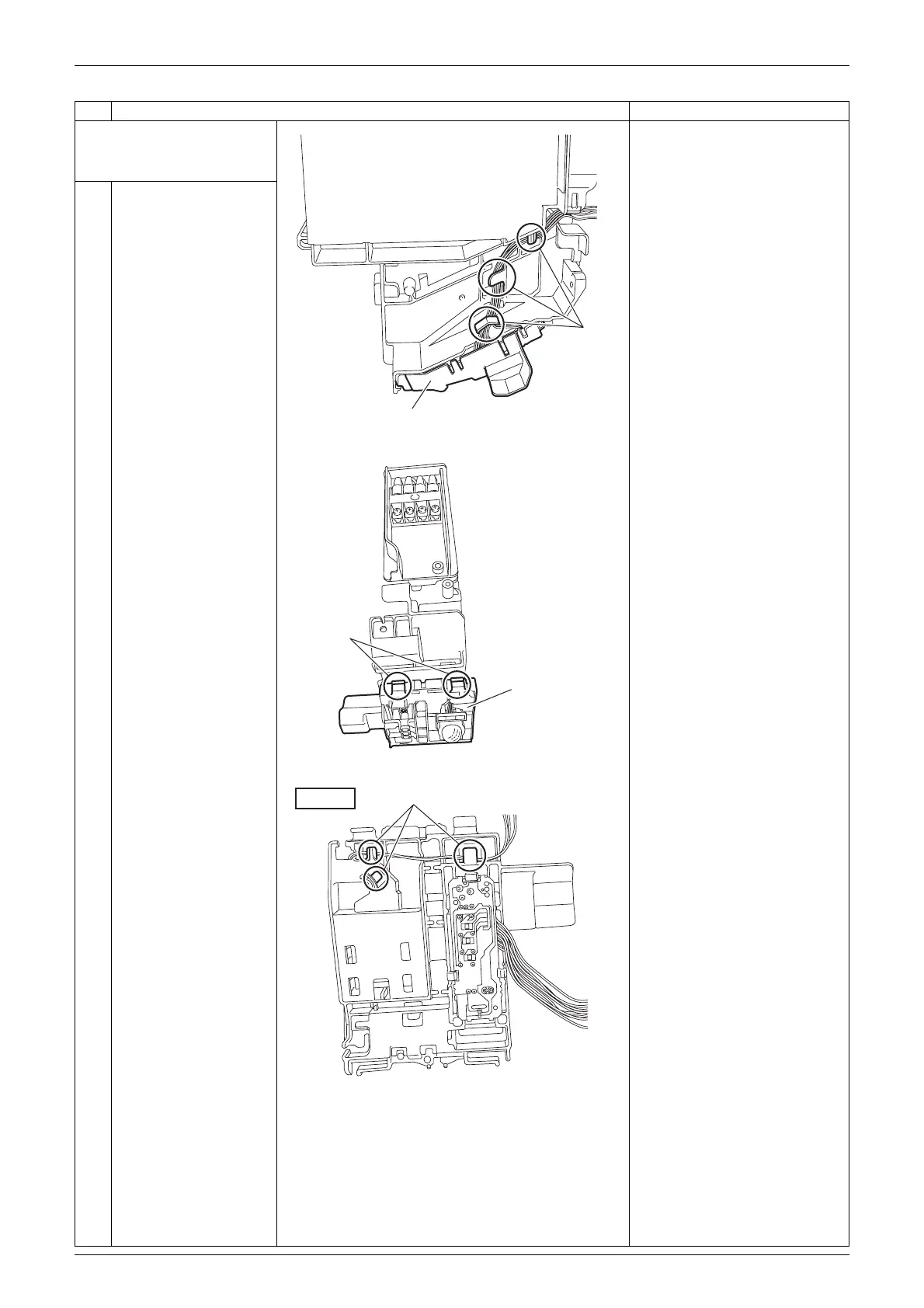 Page #14 background image