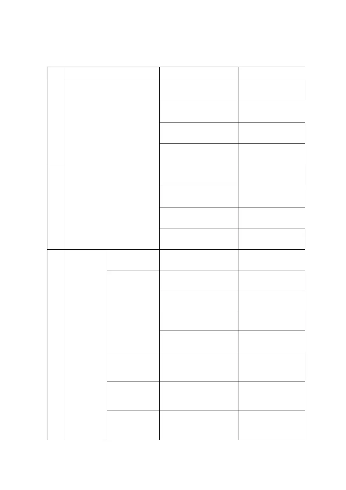 Page #232 background image