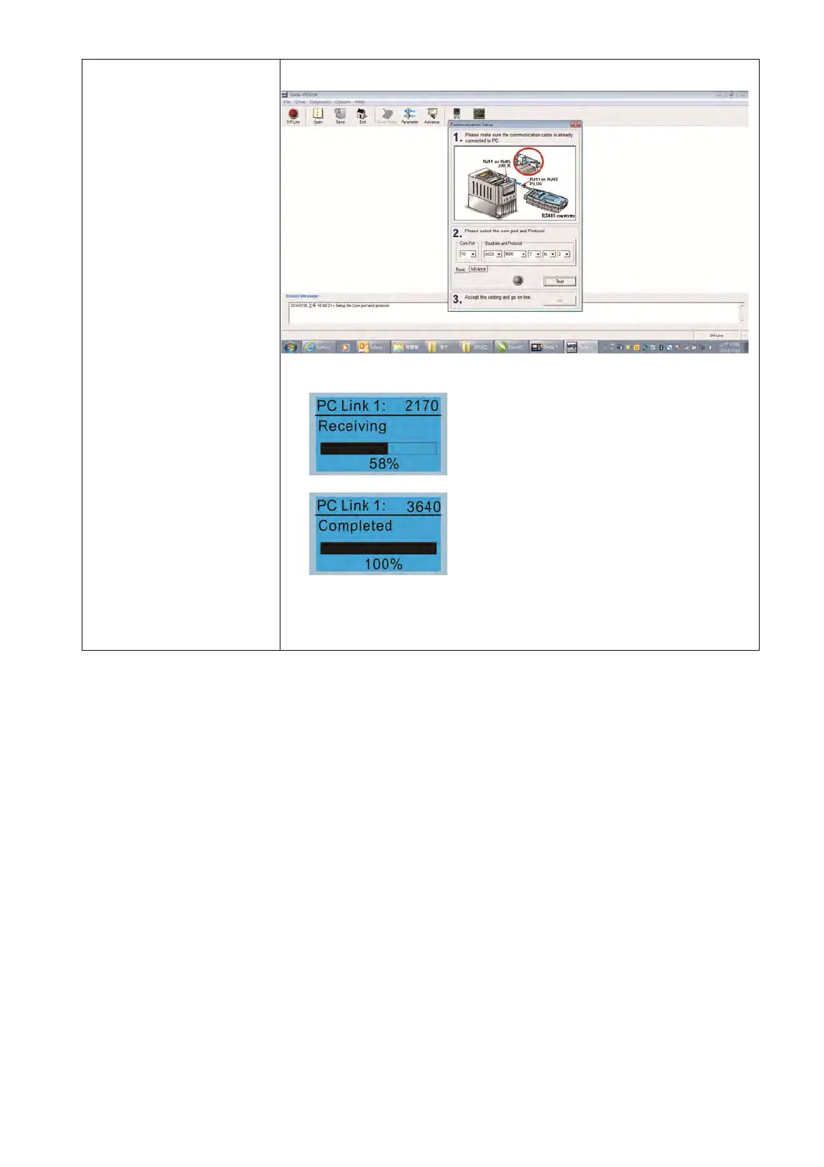 Page #367 background image