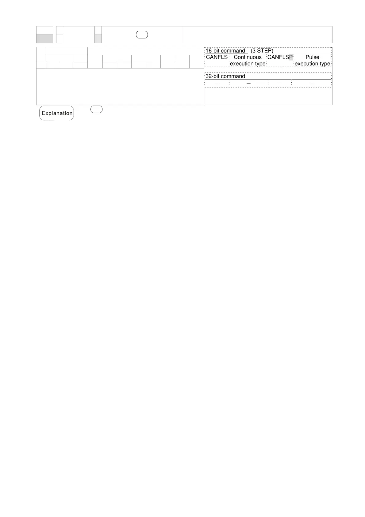 Page #1193 background image