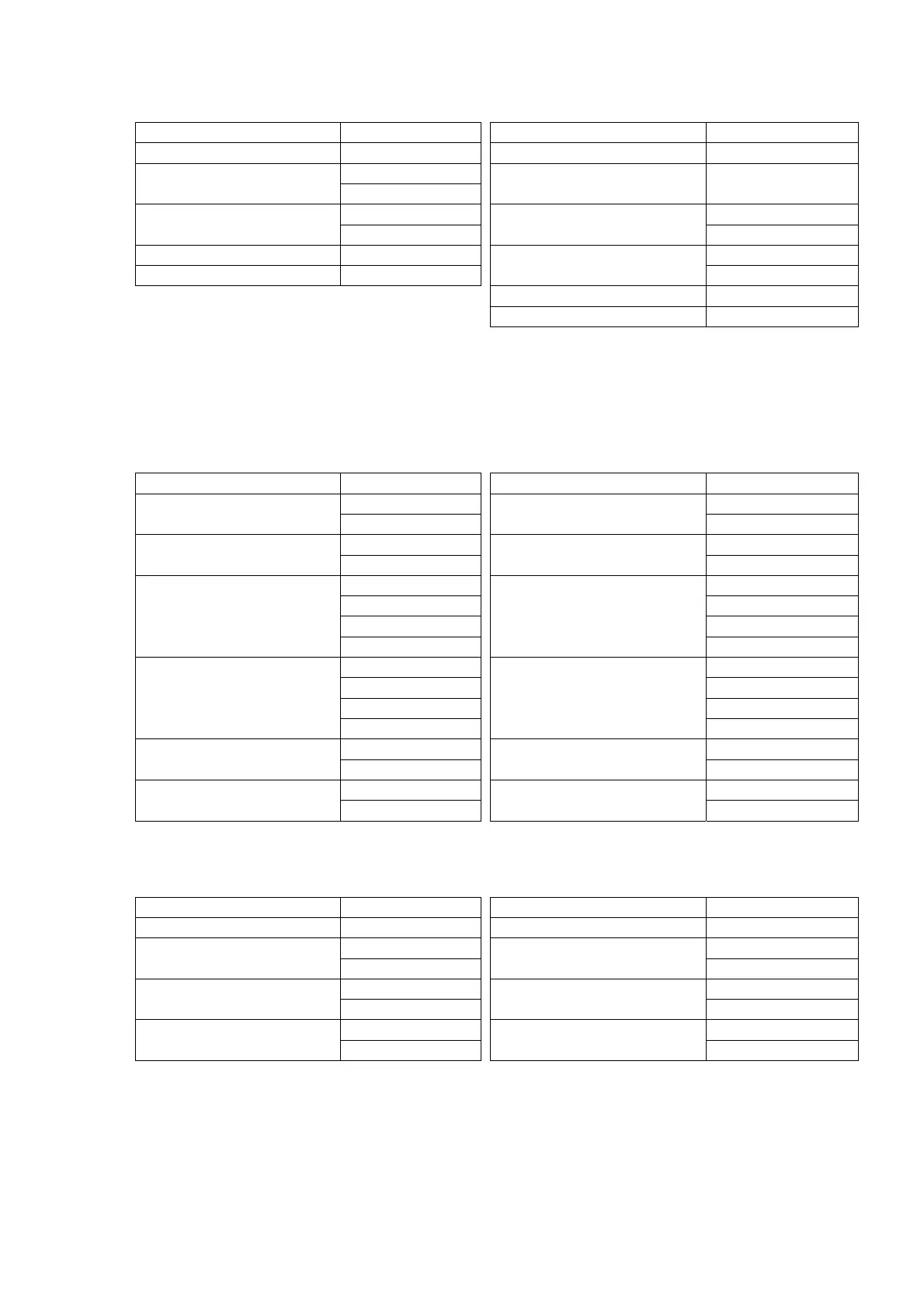 Page #1246 background image