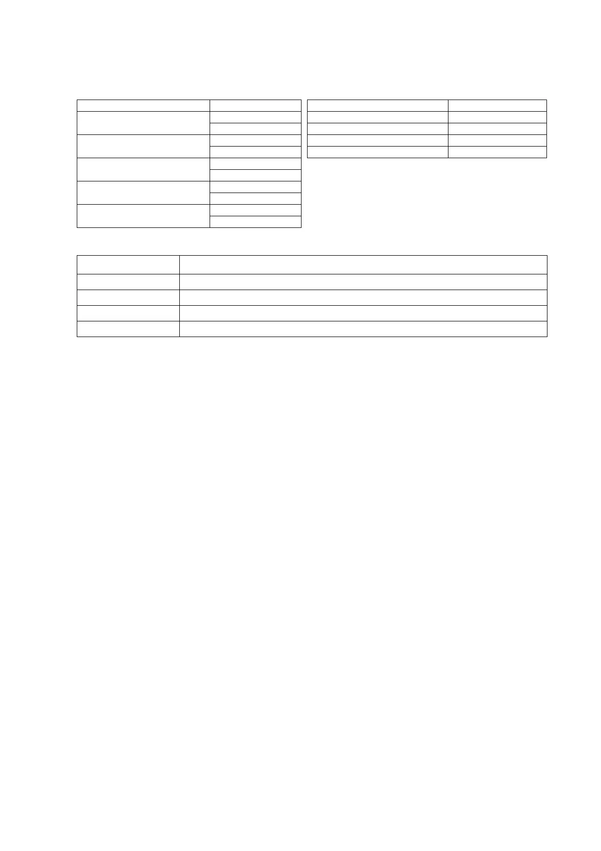 Page #1257 background image