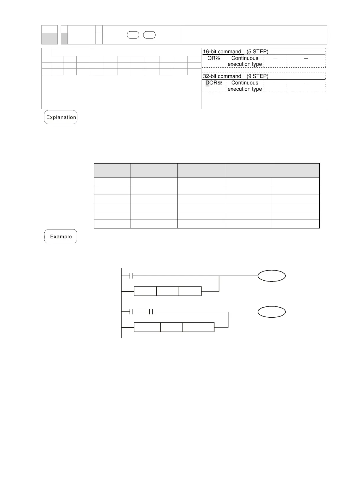 Page #1180 background image