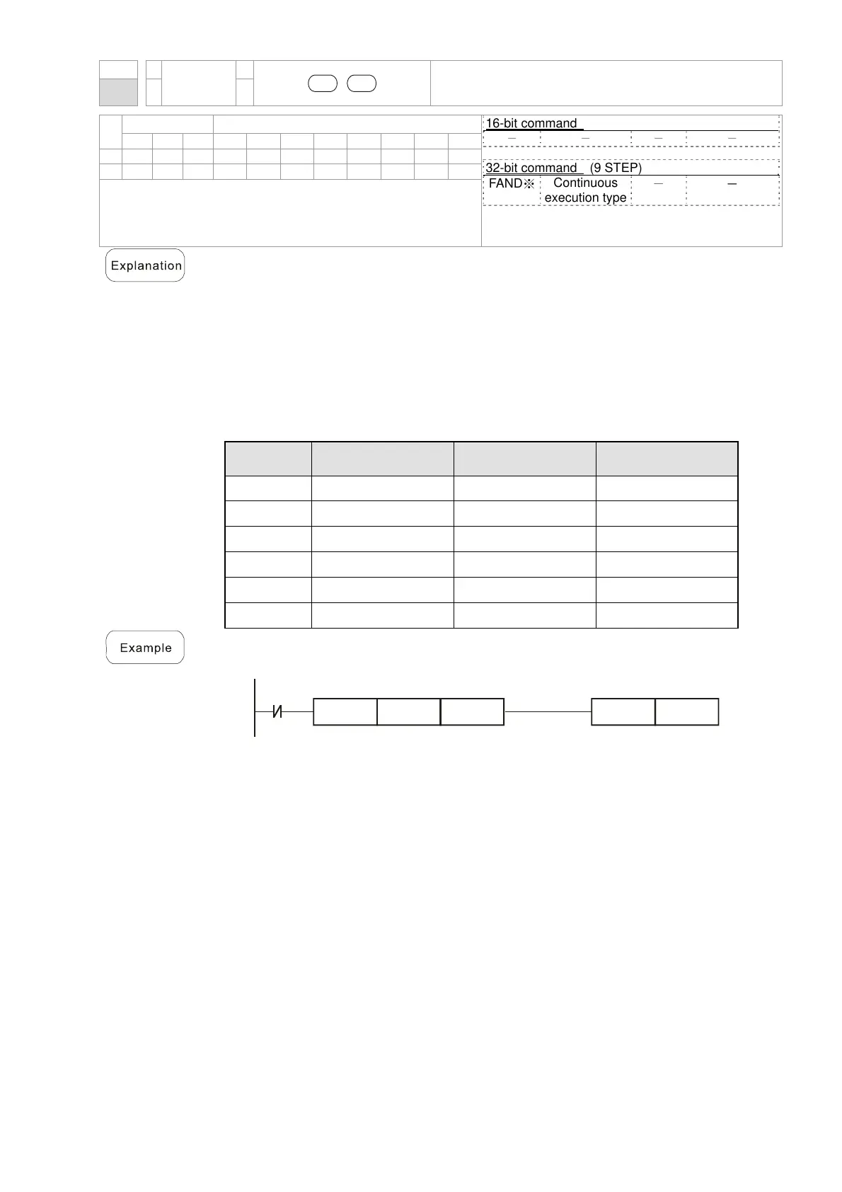 Page #1182 background image