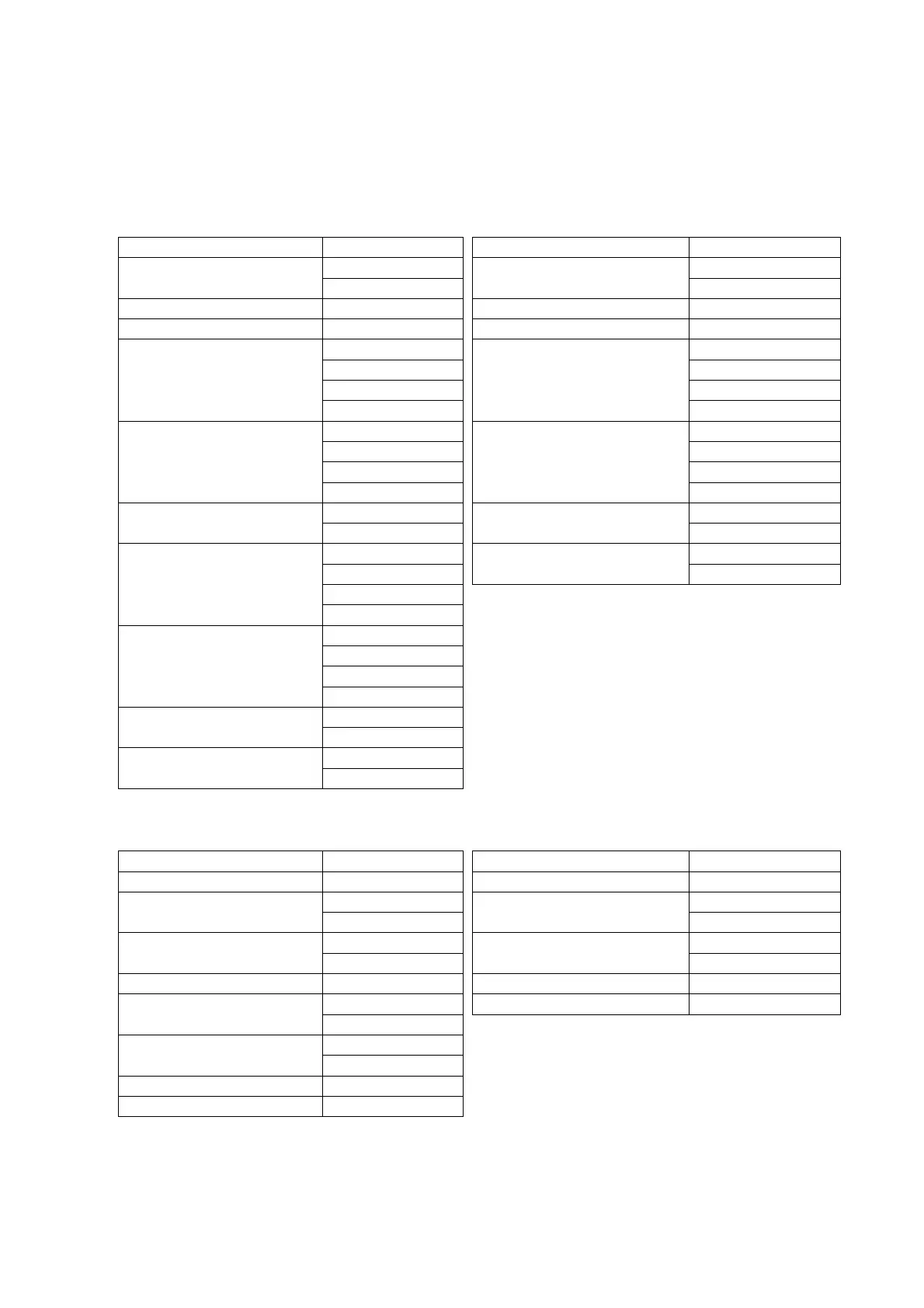 Page #1247 background image