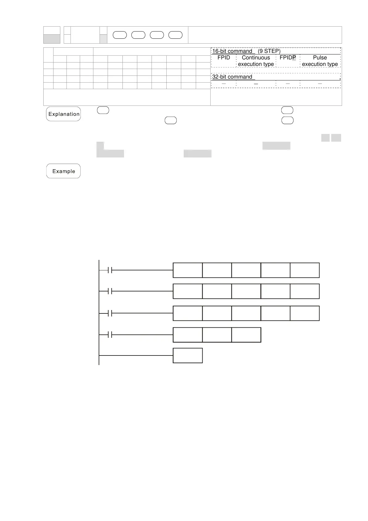 Page #1186 background image