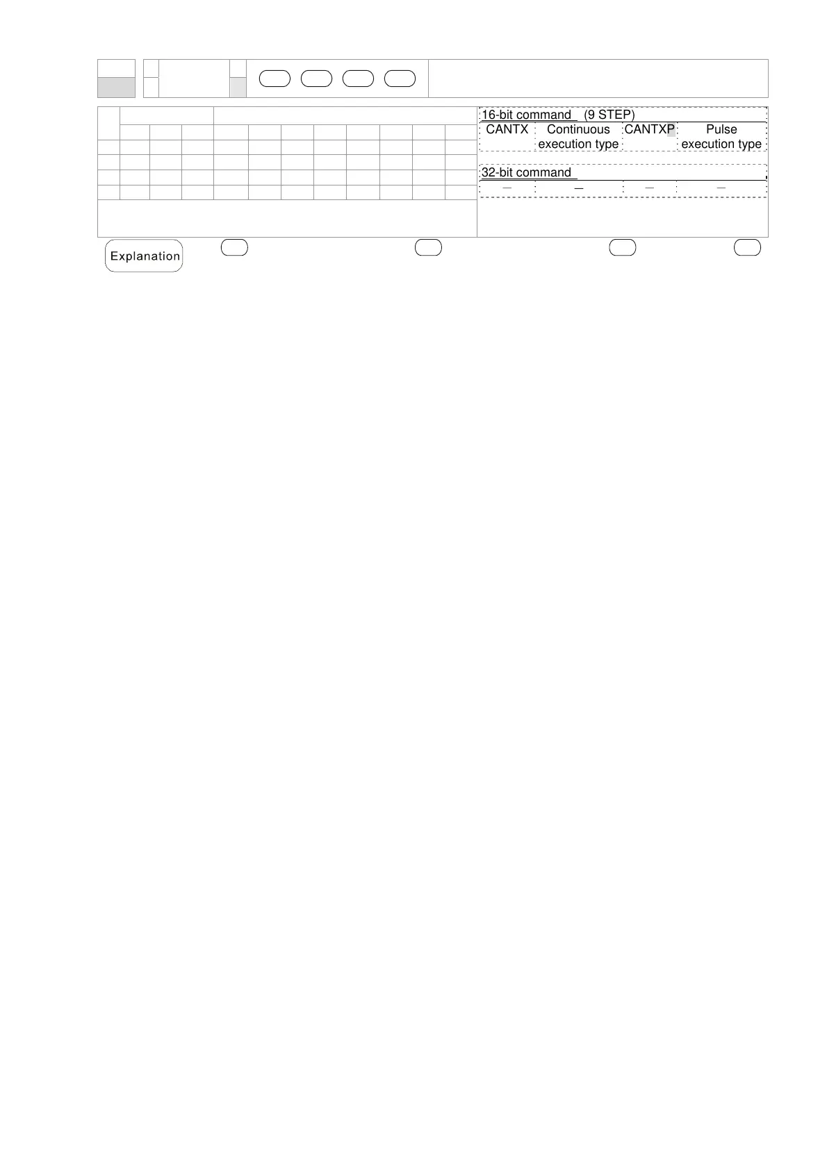Page #1192 background image