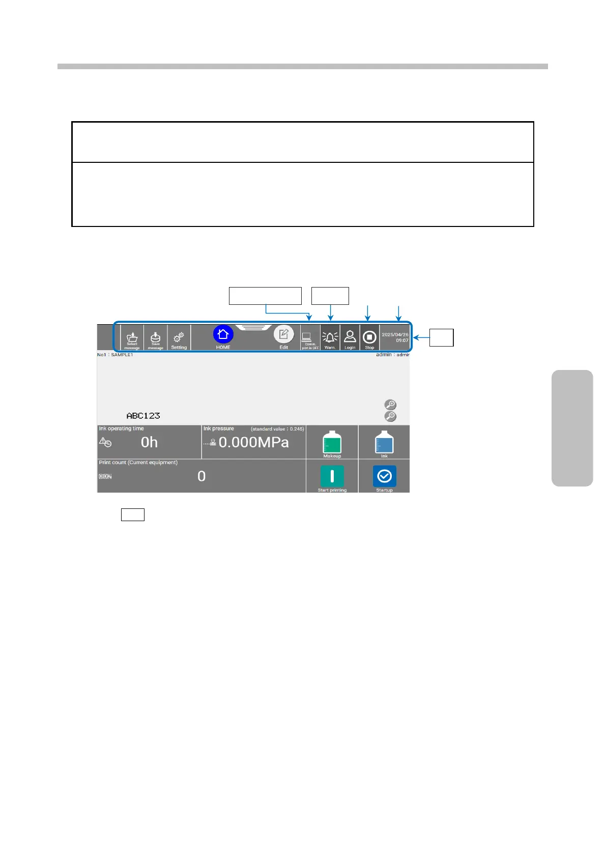 Page #51 background image