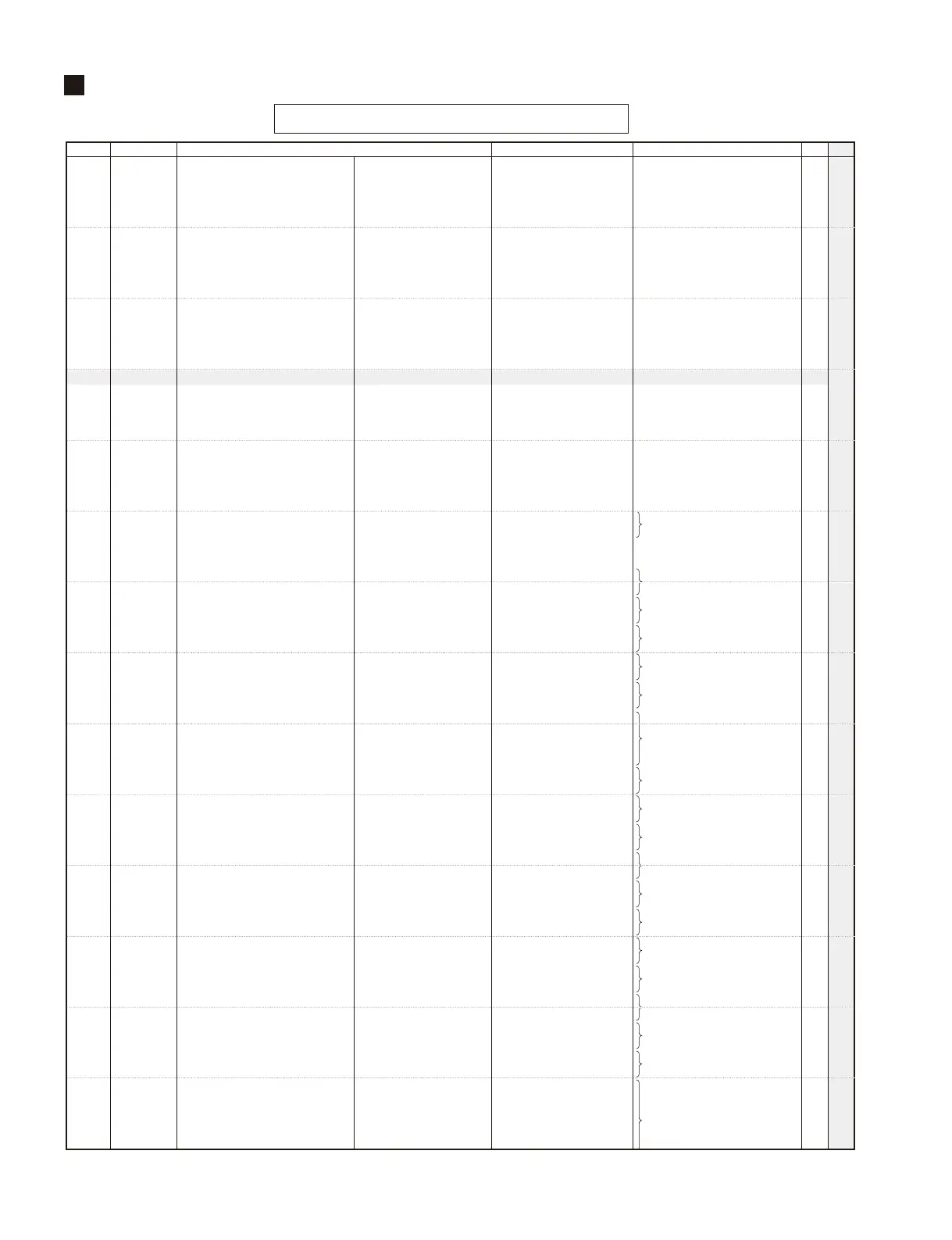 Page #45 background image