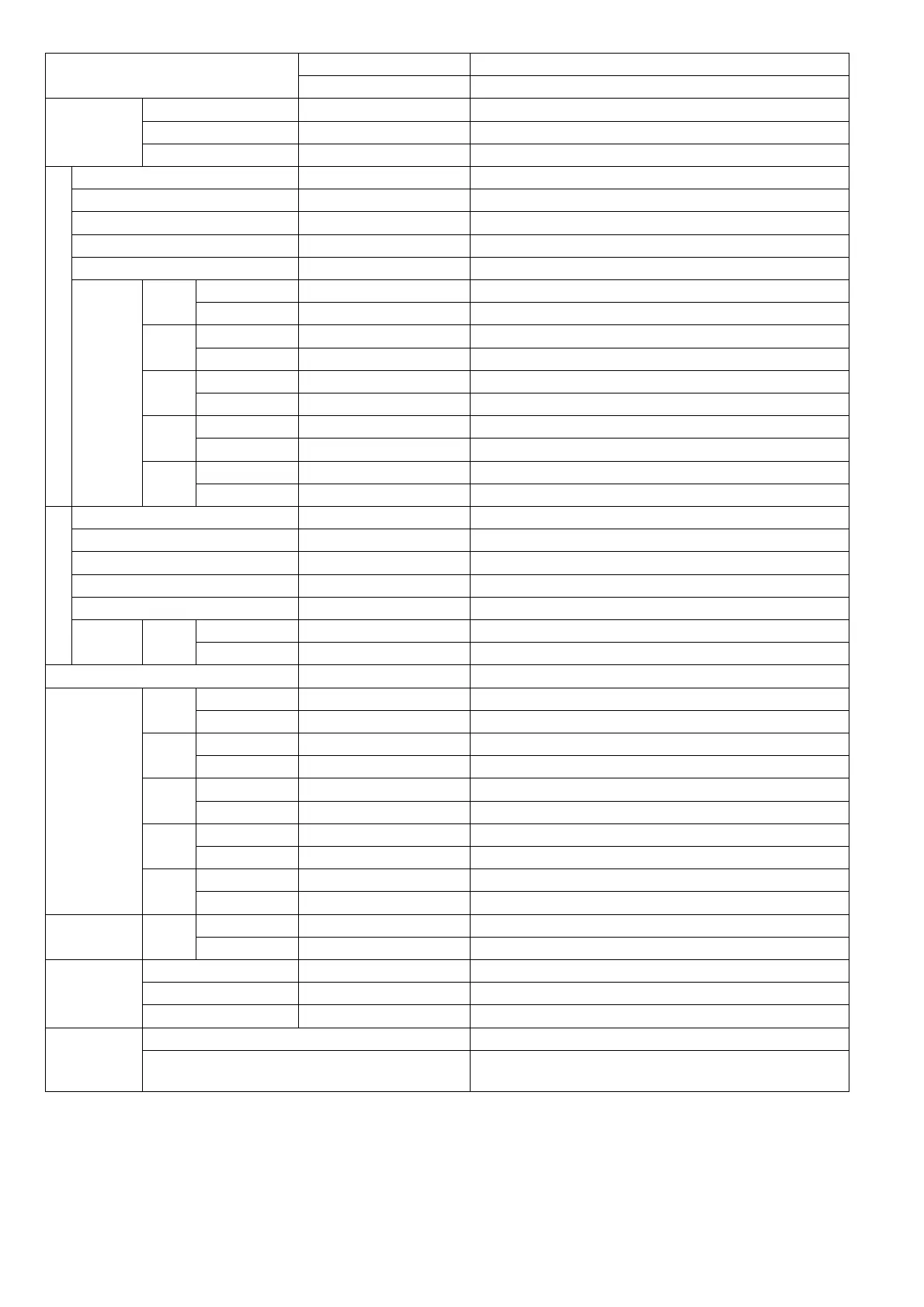 Page #20 background image