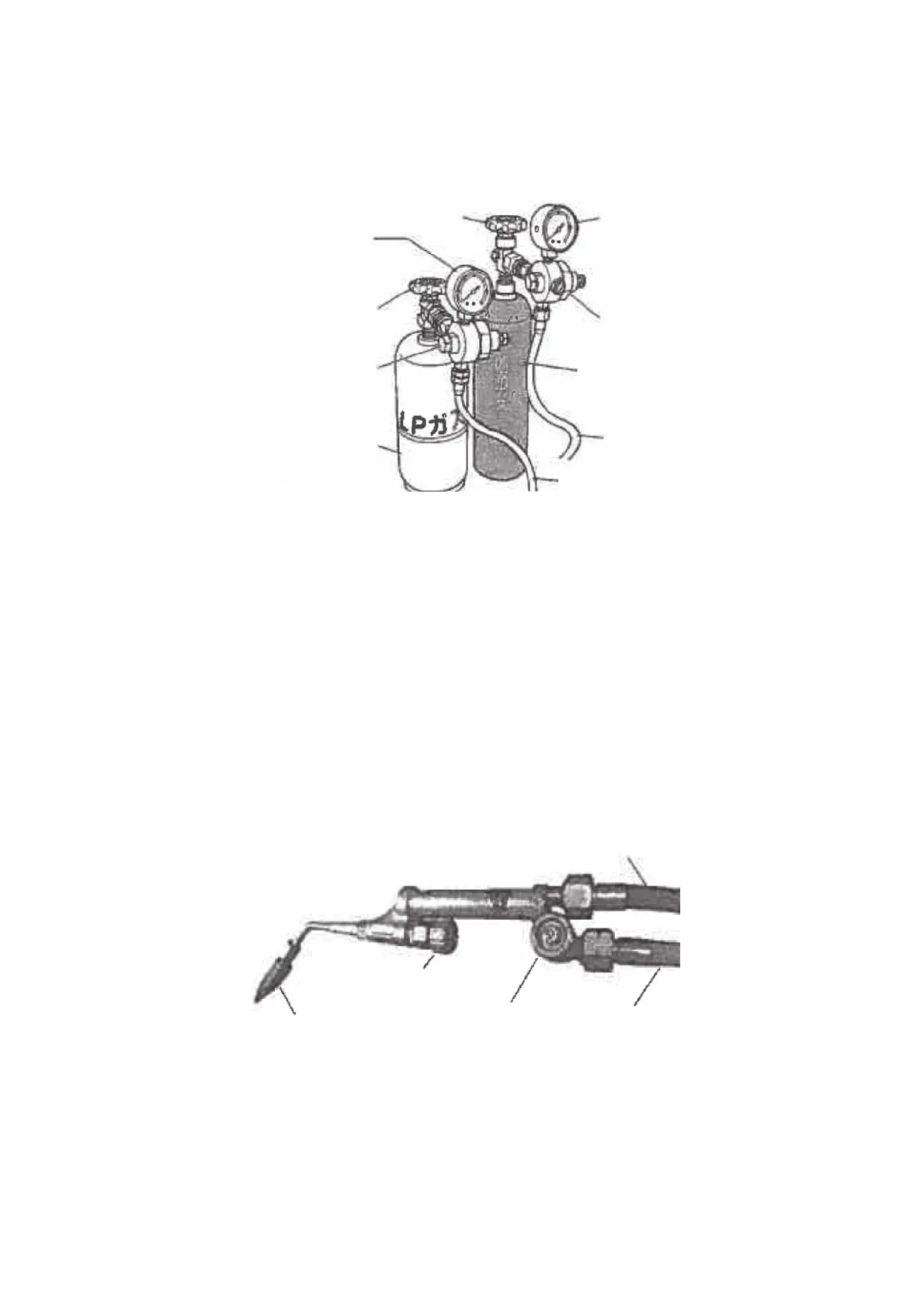 Page #79 background image