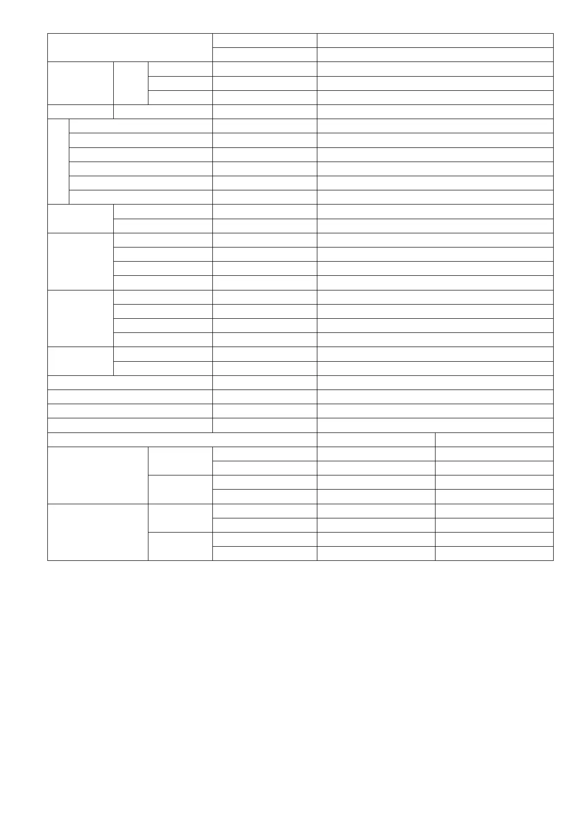 Page #15 background image
