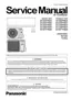 Preview: Service Manual