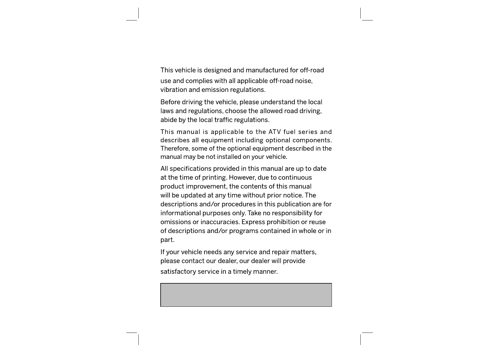 Page #2 background image