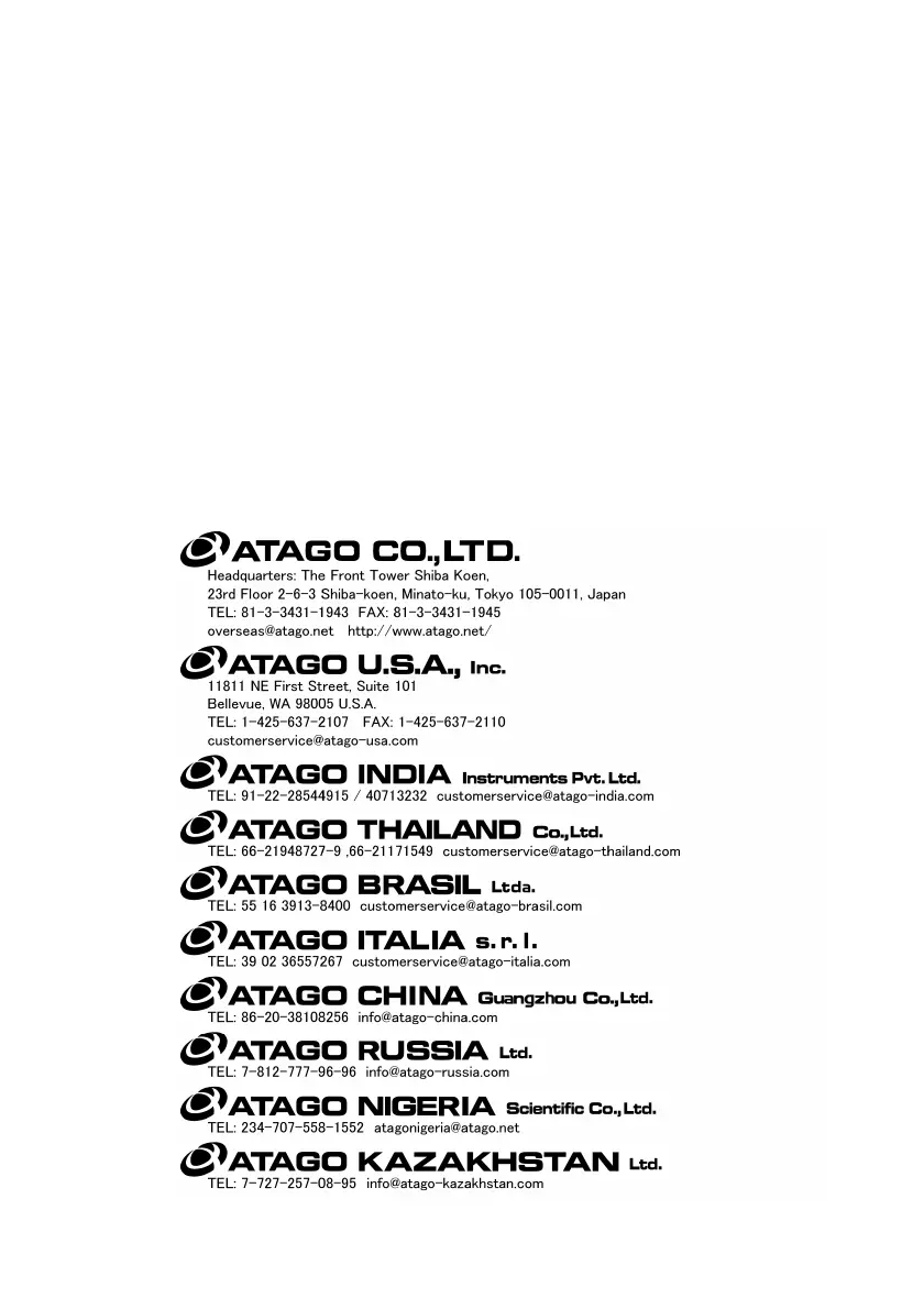 Page #74 background image