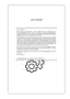 Preview: User Guide