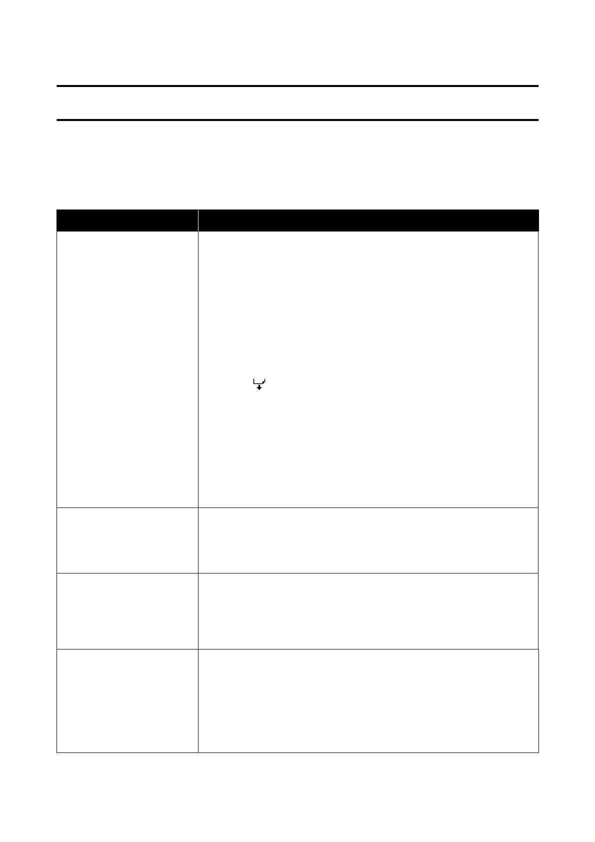 Page #84 background image