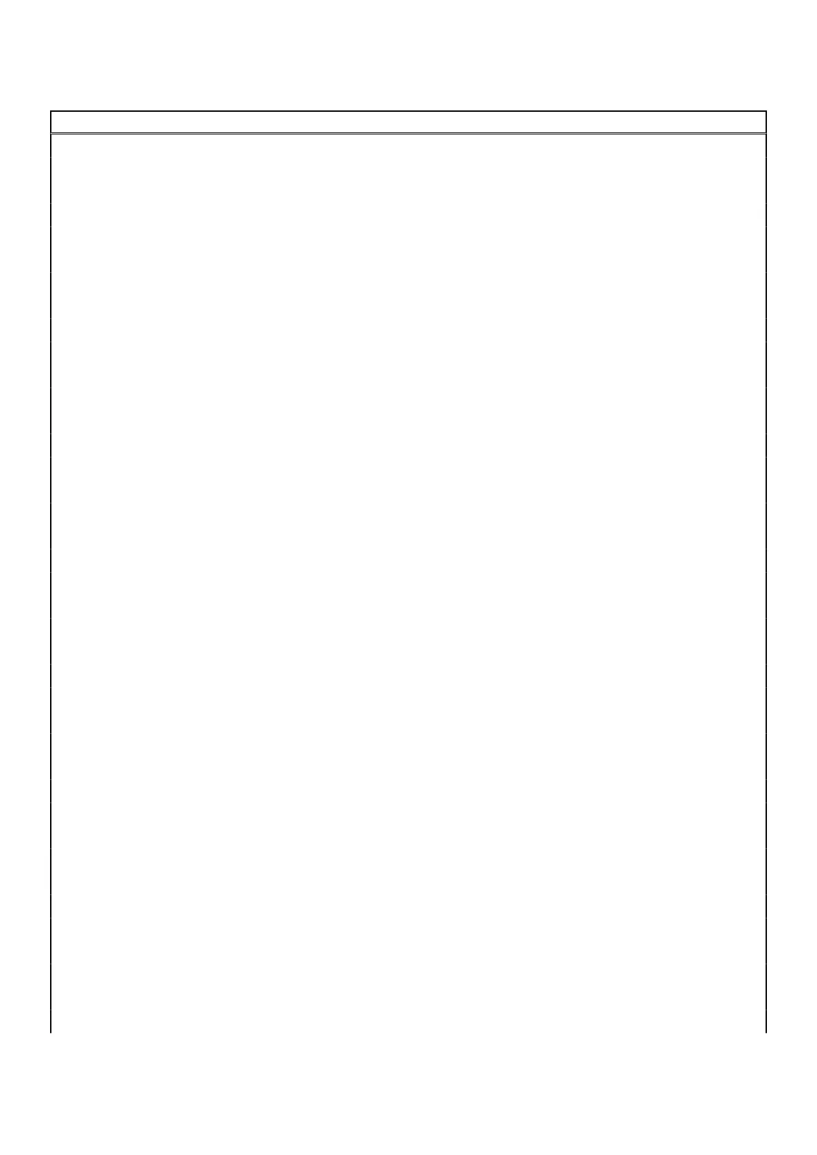 Page #120 background image