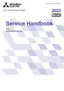 Preview: Service Manual