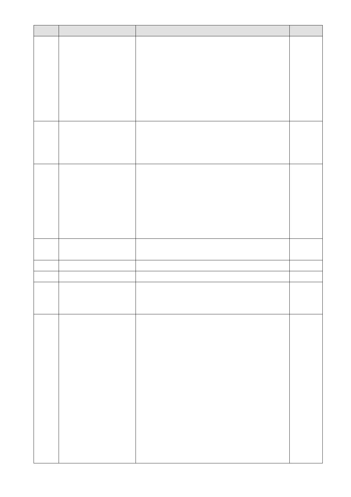 Page #257 background image