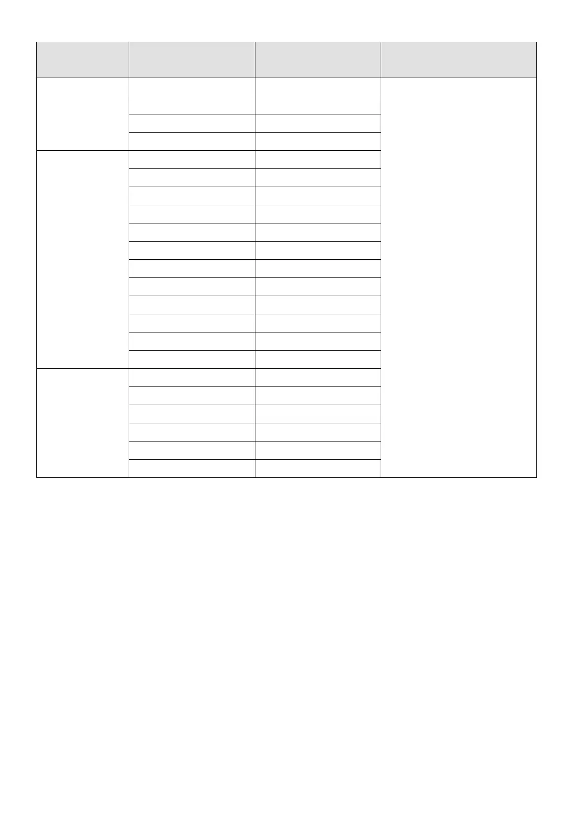 Page #573 background image