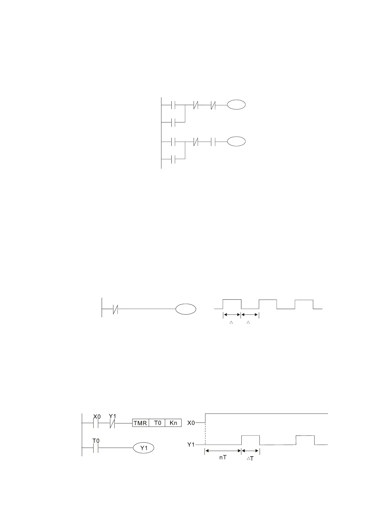 Page #690 background image