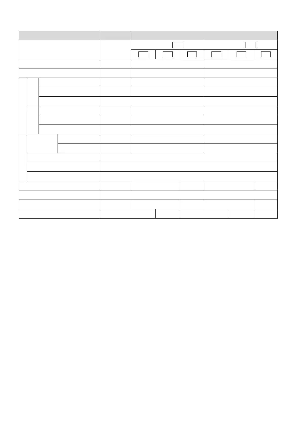 Page #189 background image