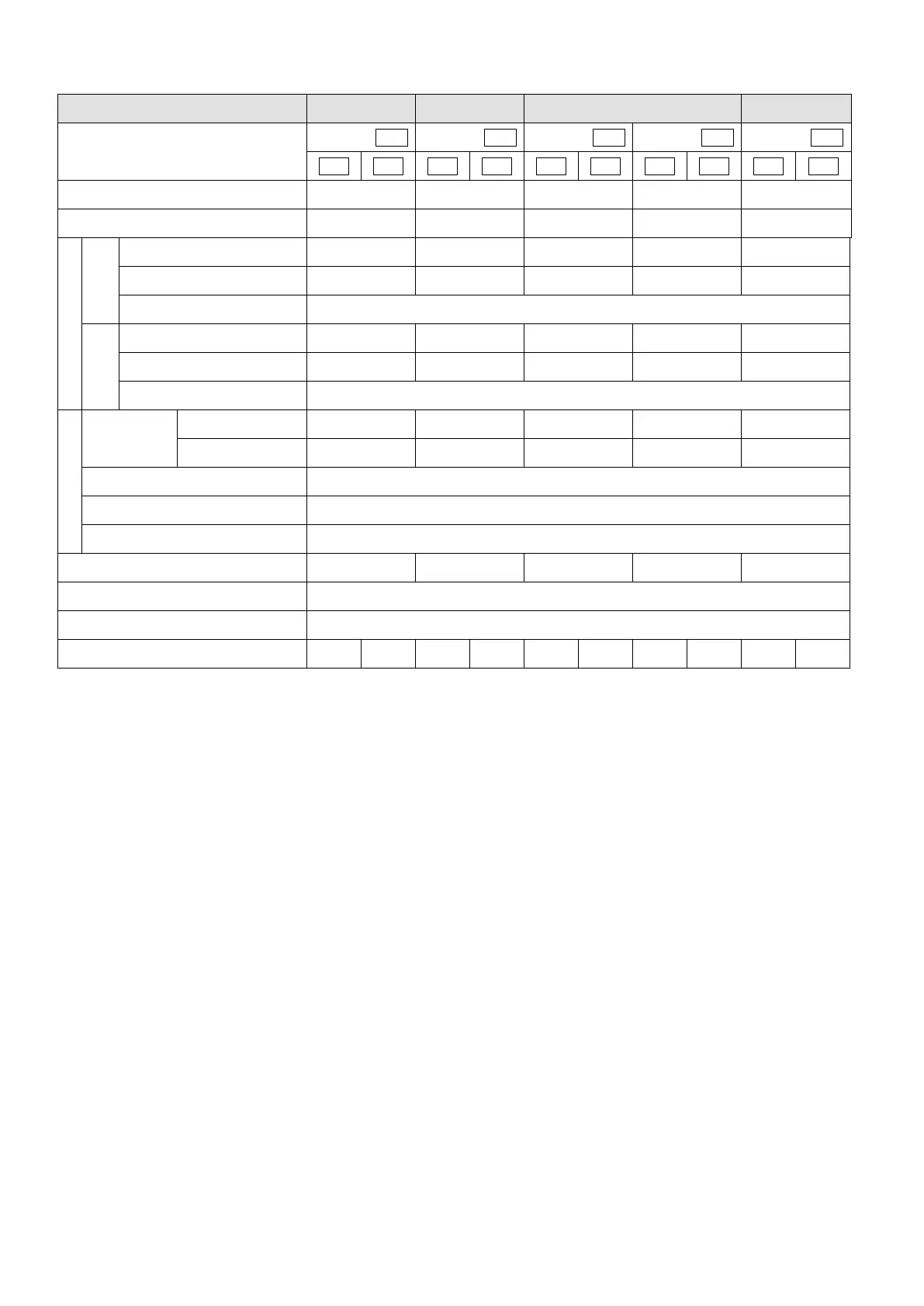 Page #191 background image