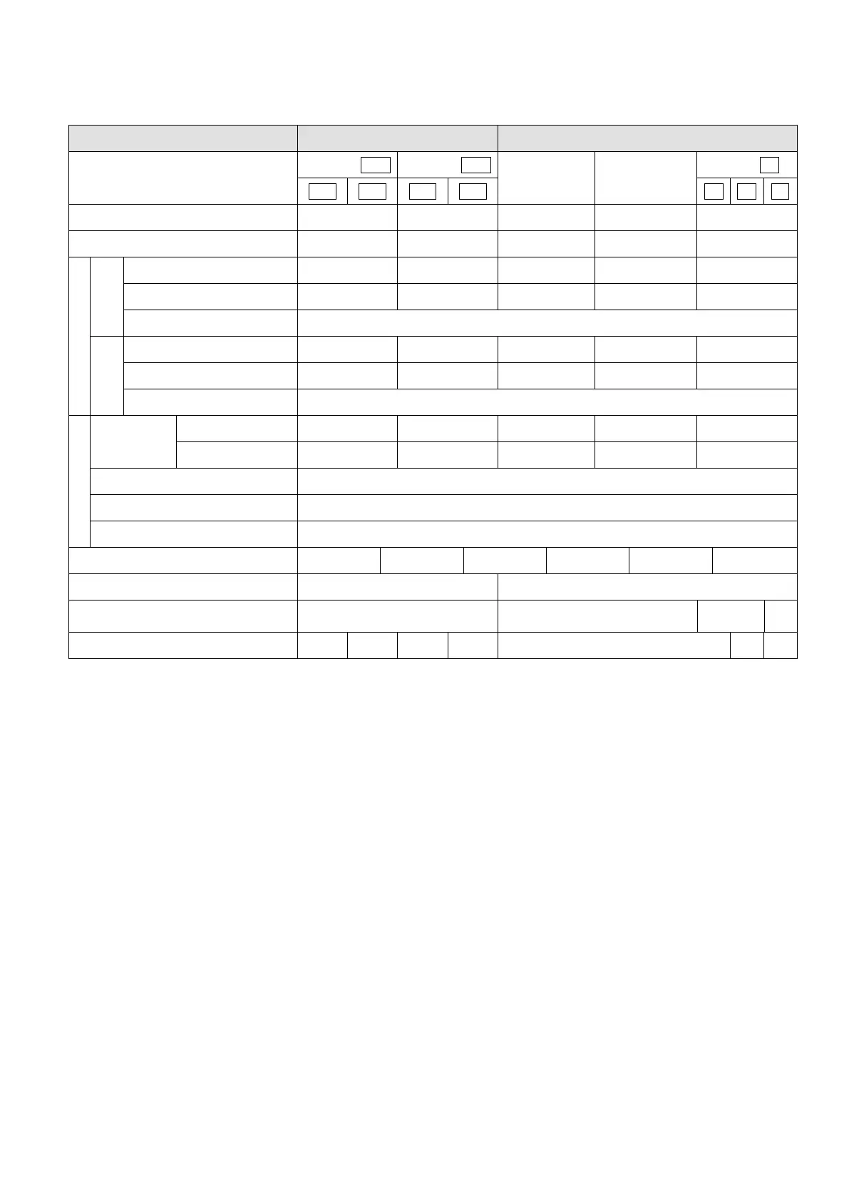 Page #192 background image