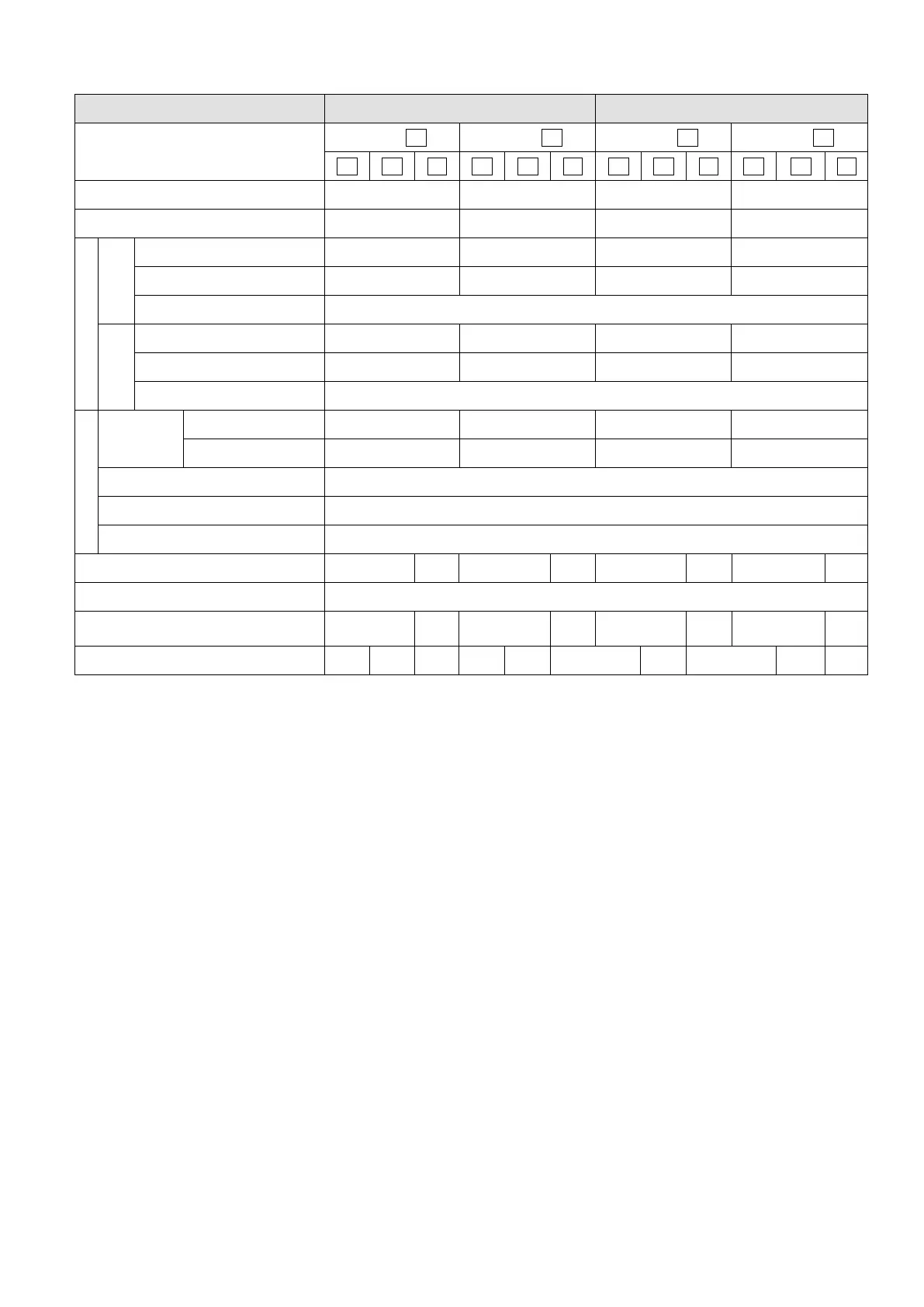 Page #194 background image