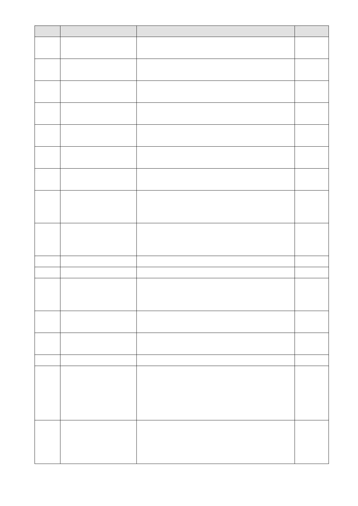 Page #261 background image