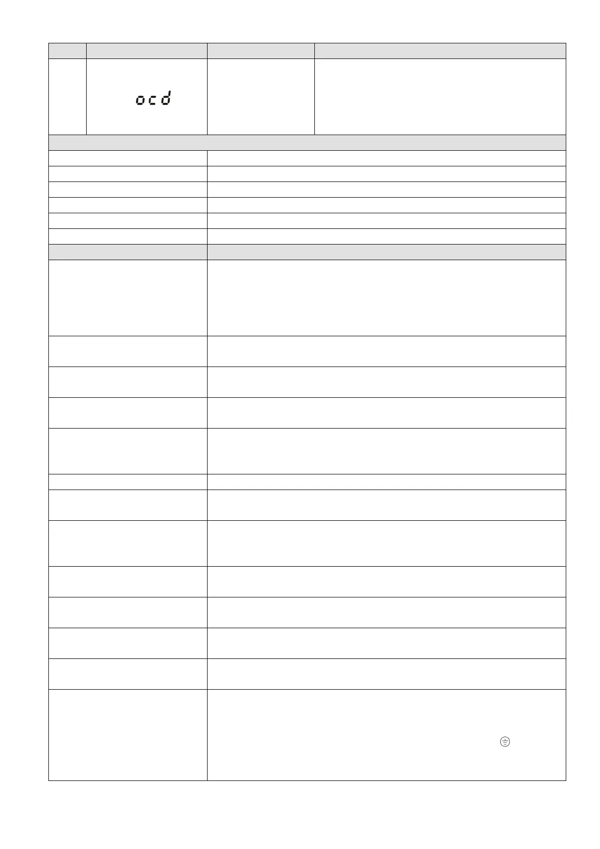 Page #558 background image