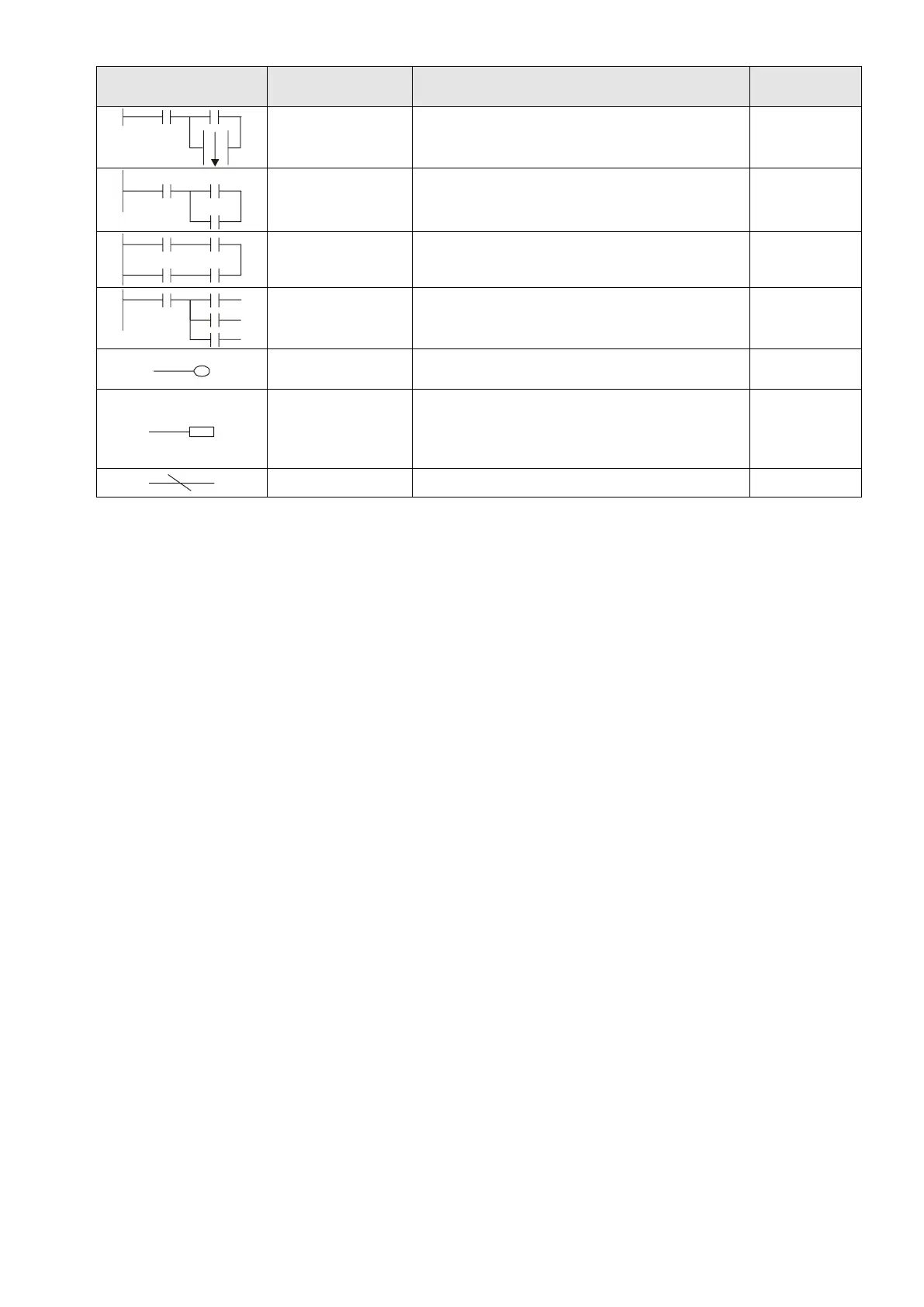 Page #684 background image