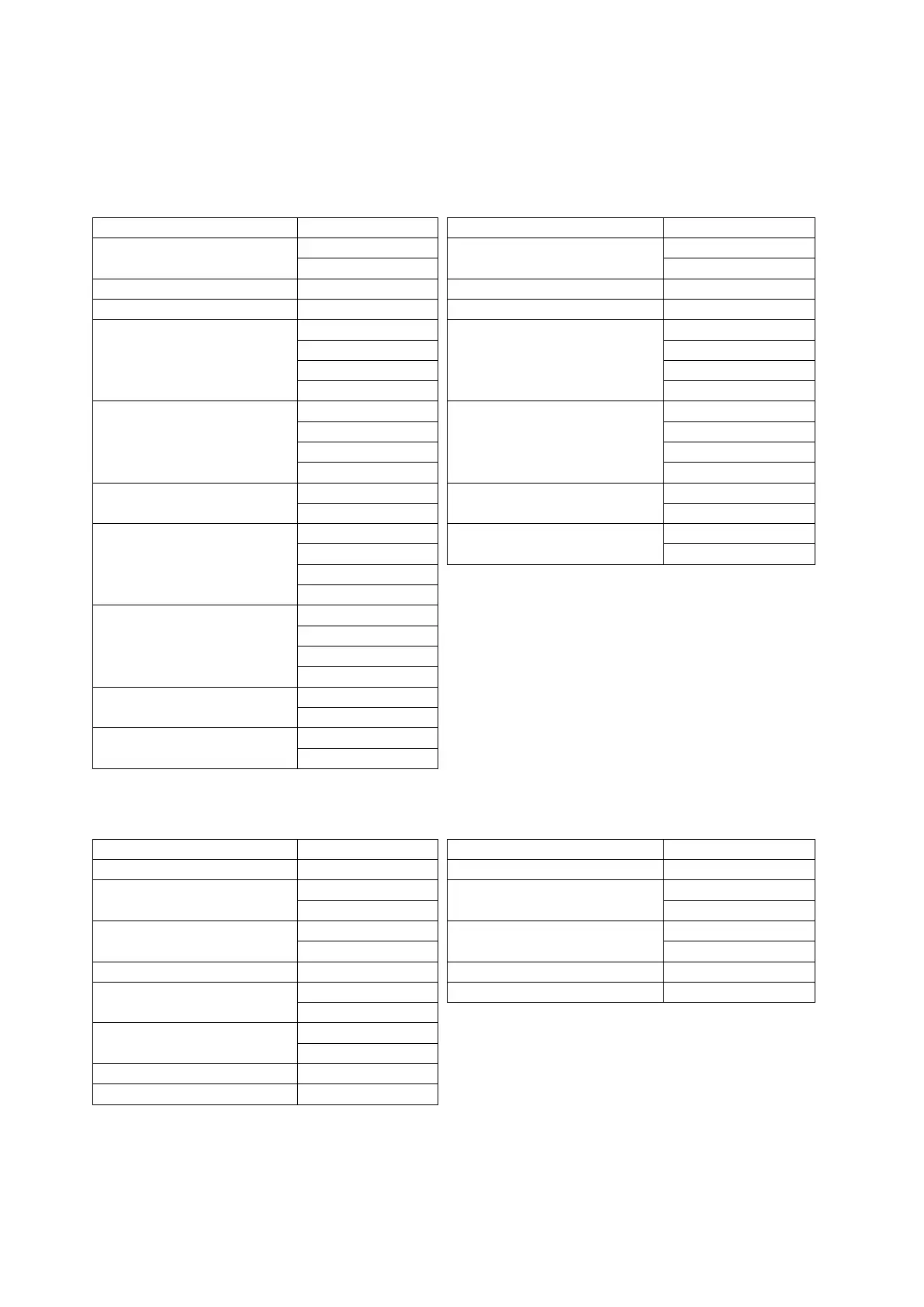 Page #795 background image