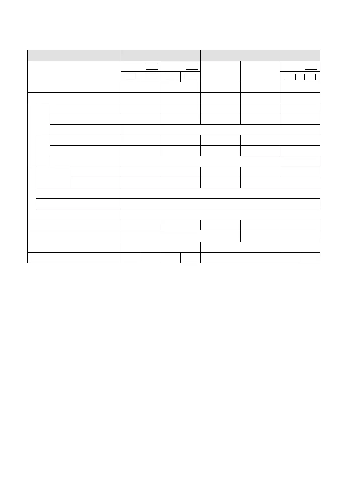 Page #188 background image