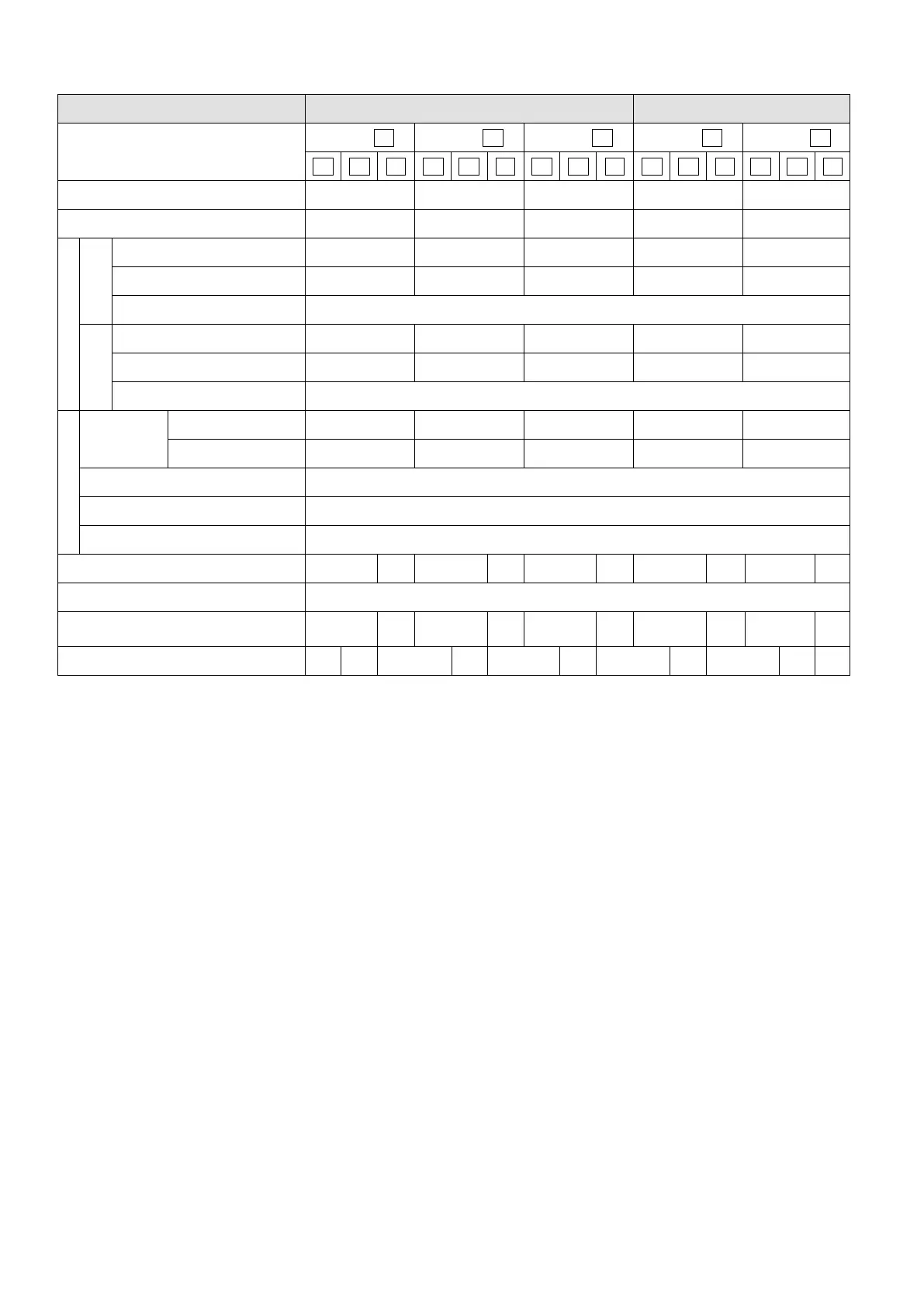 Page #193 background image
