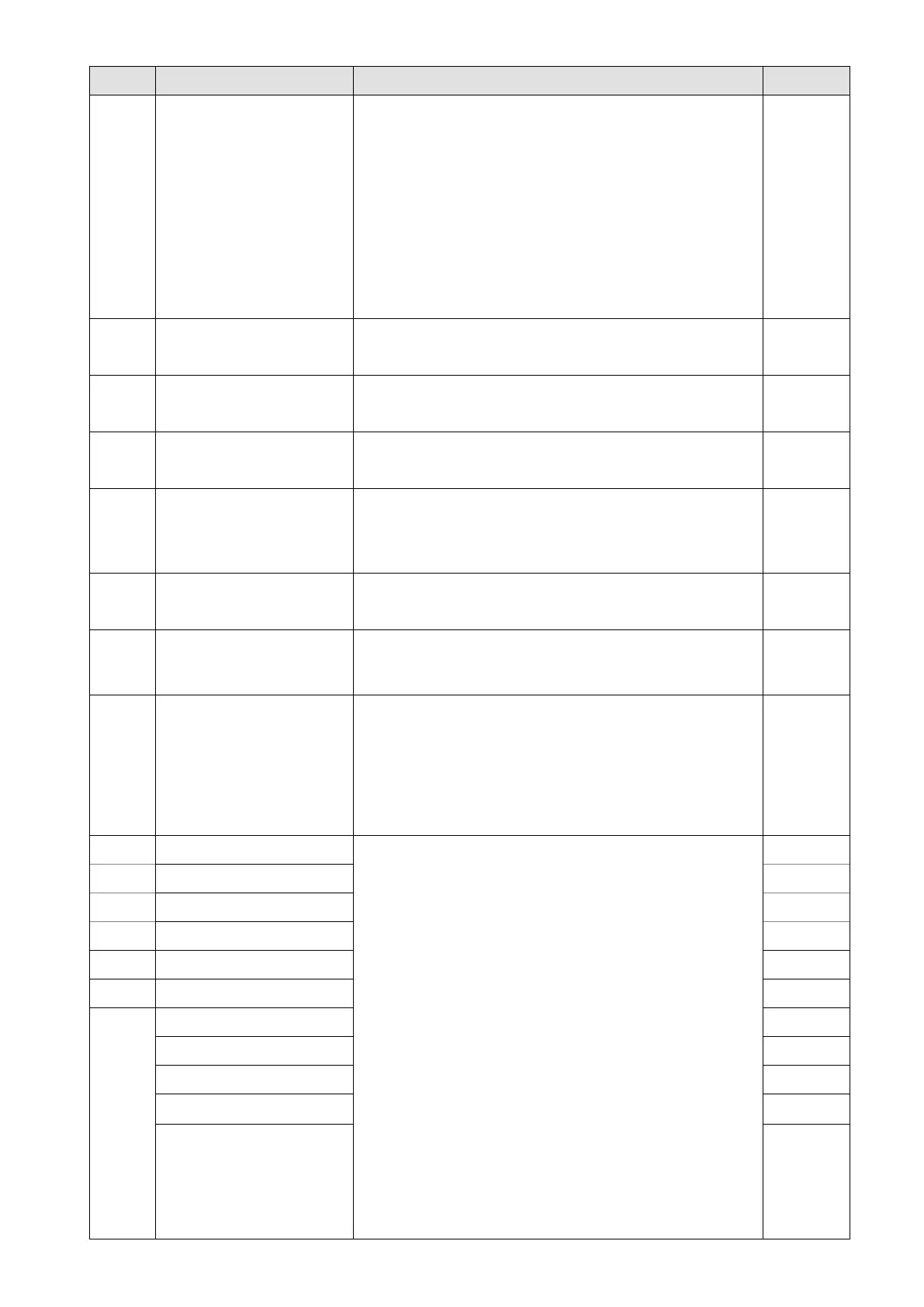 Page #243 background image