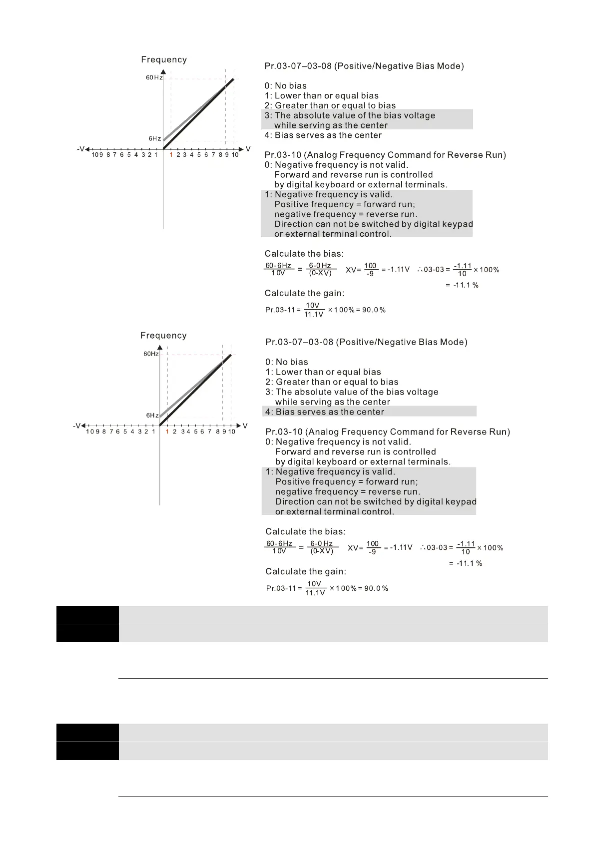 Page #343 background image