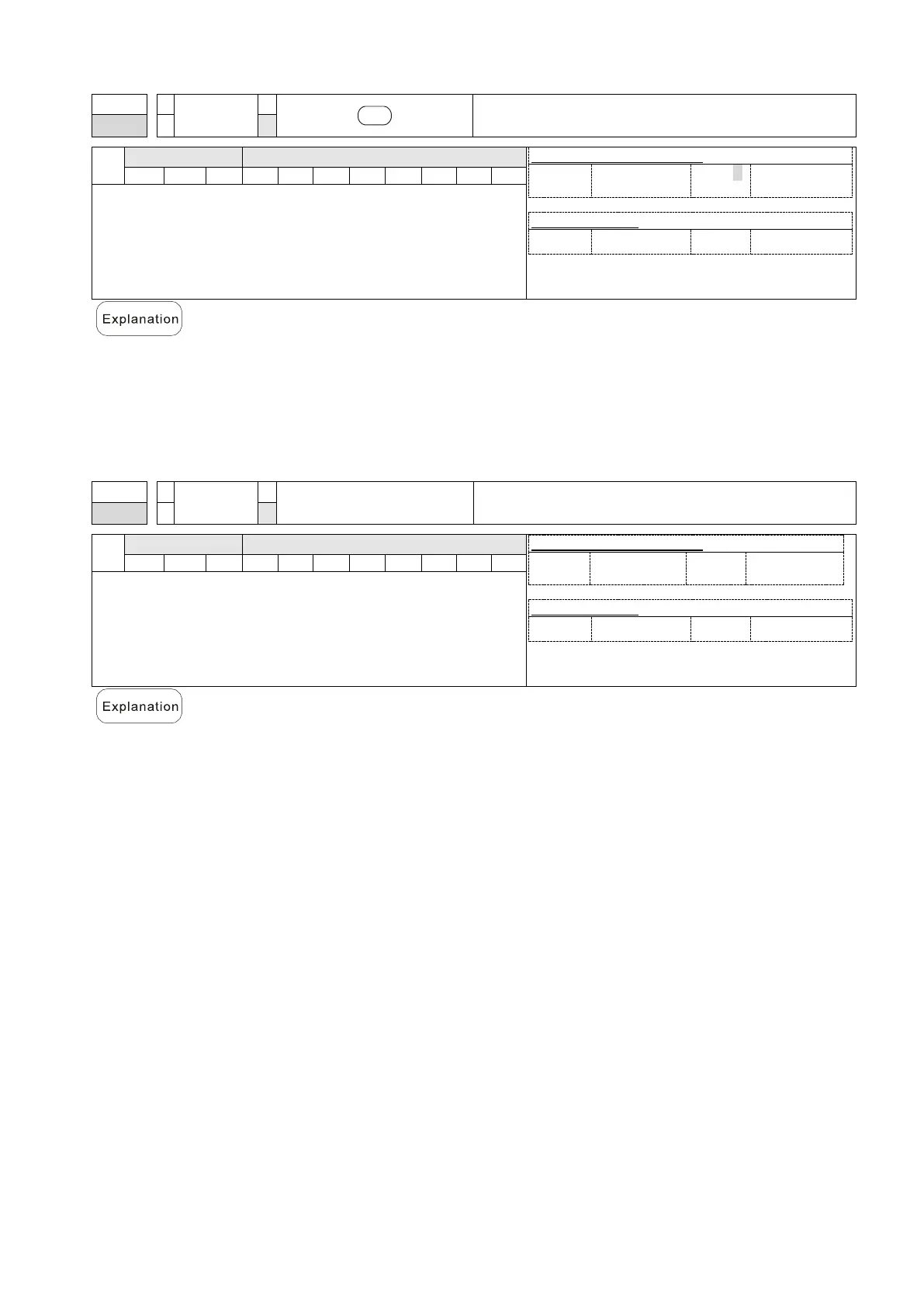 Page #717 background image