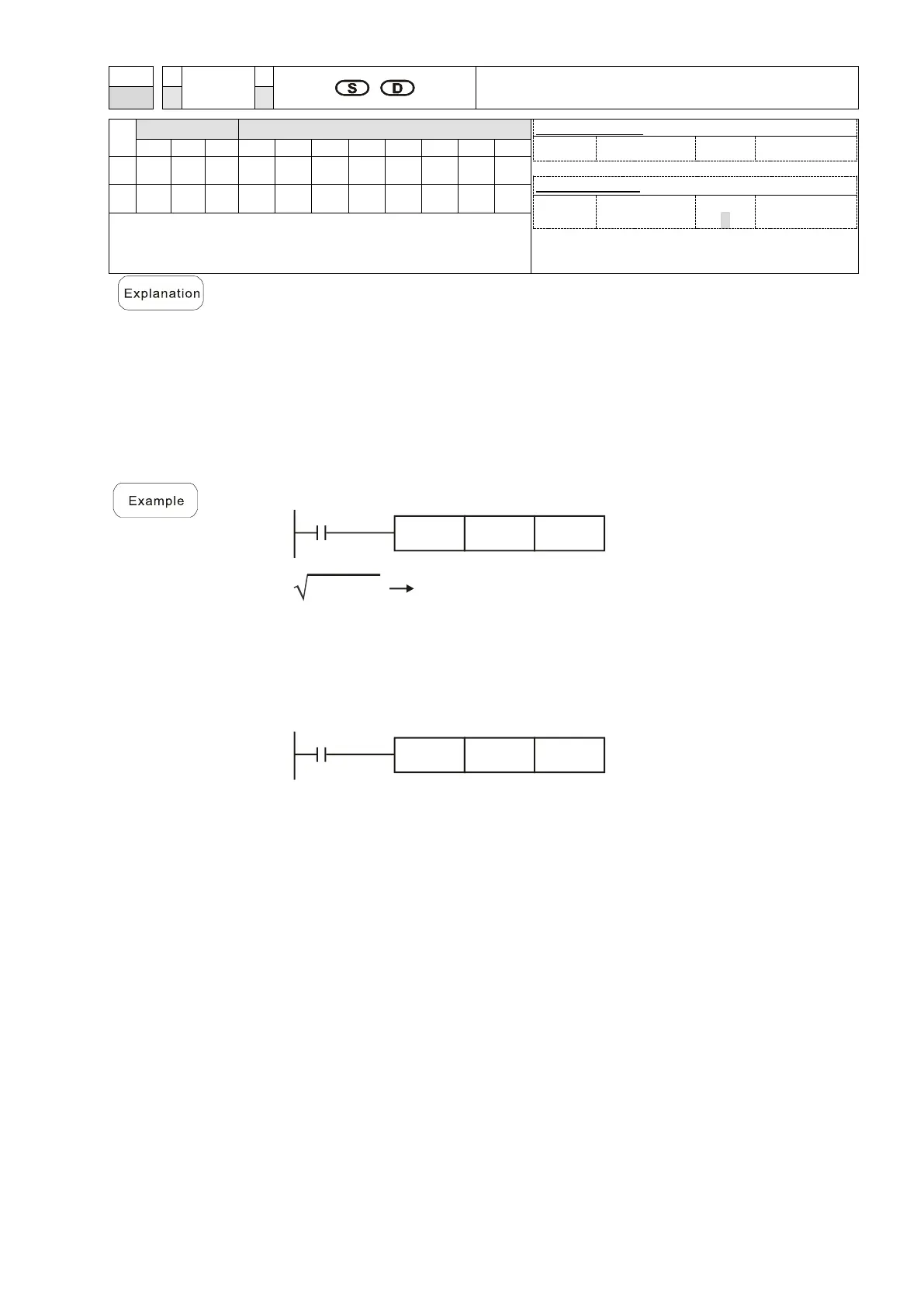 Page #742 background image
