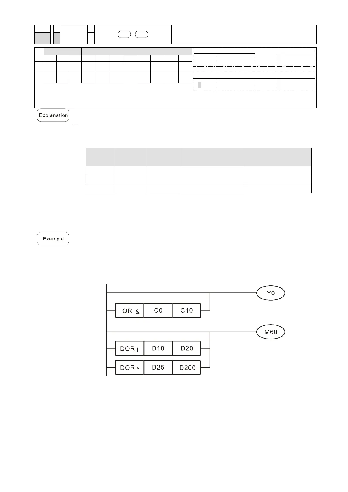 Page #759 background image