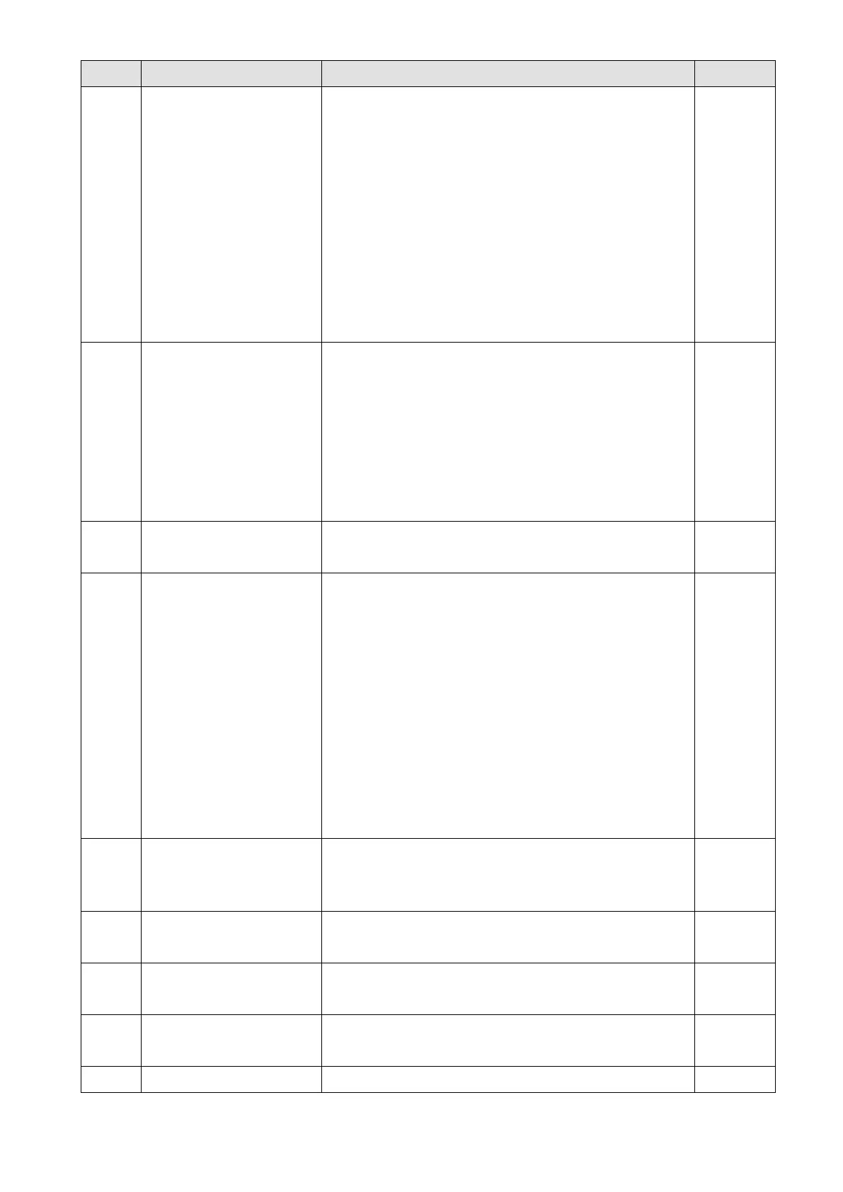 Page #221 background image