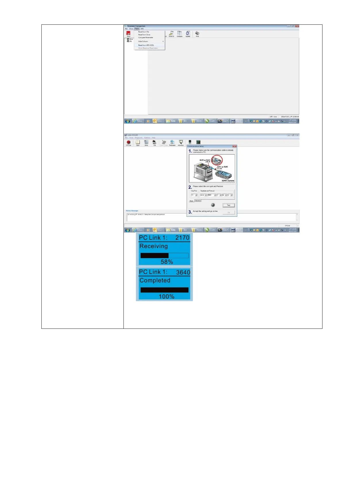 Page #140 background image