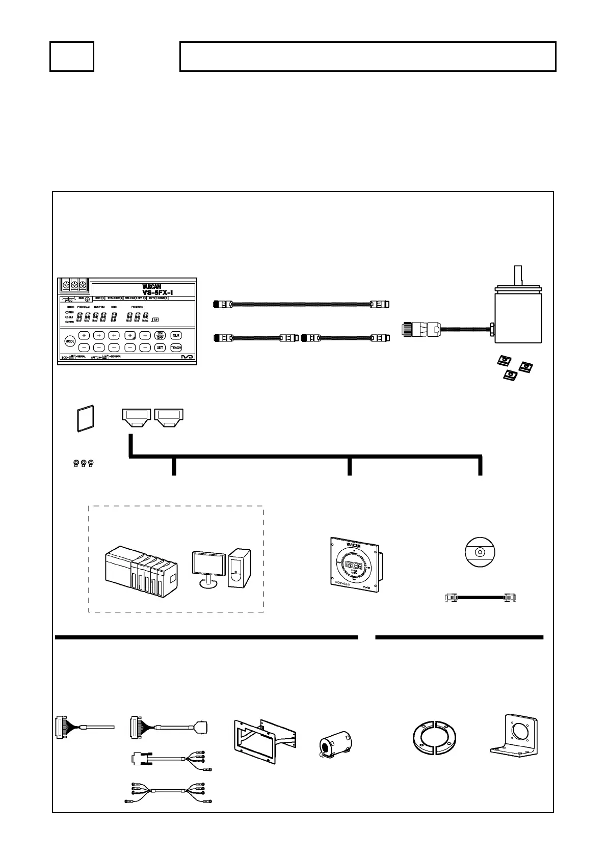 Page #20 background image