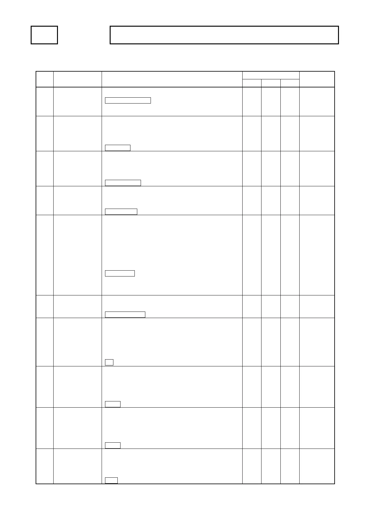 Page #71 background image