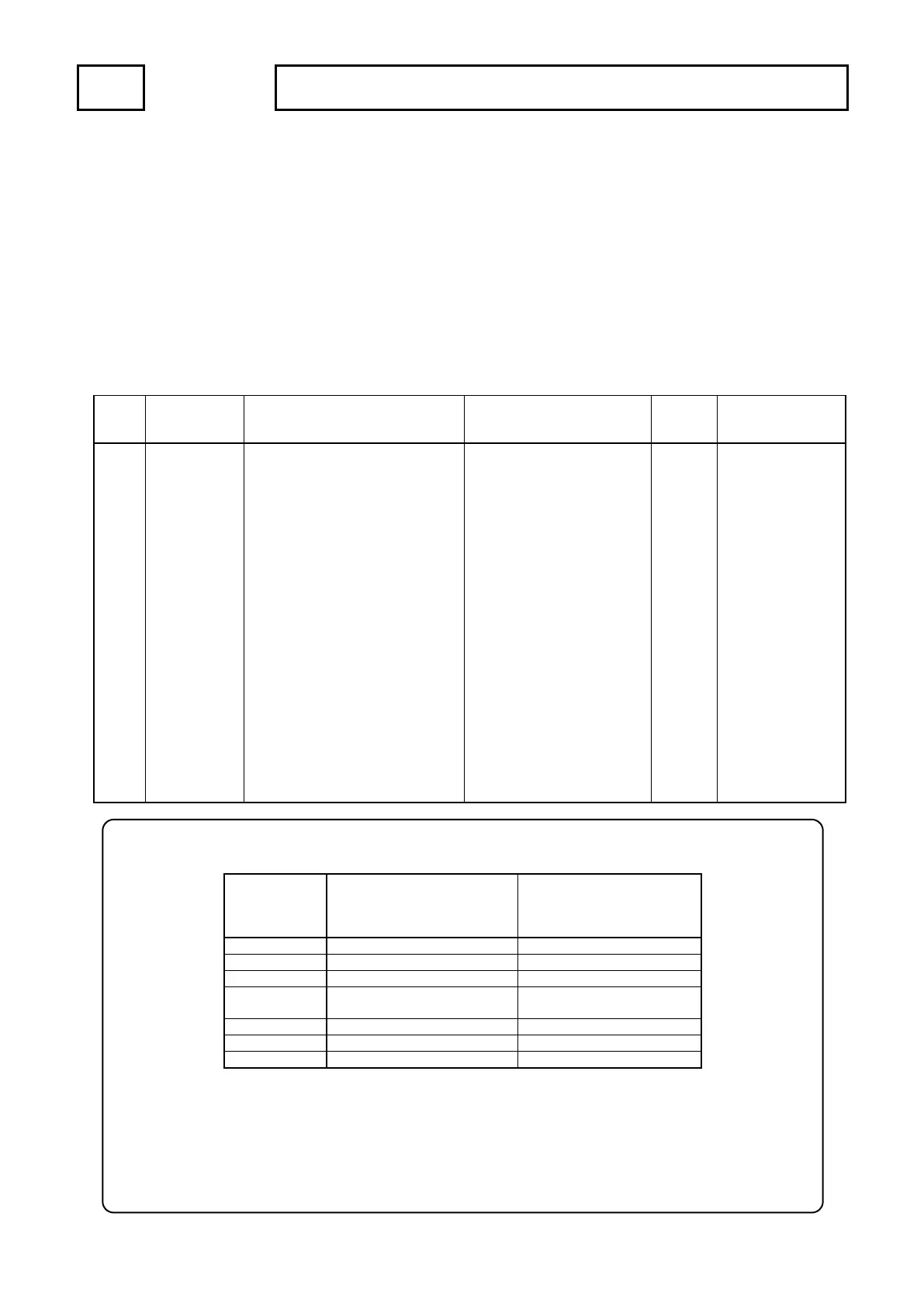 Page #86 background image